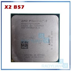 AMD Phenom II X2 B57 3.2 GHz 듀얼 코어 CPU 프로세서 X2-B57 HDXB57WFK2DGM 소켓 AM3, 한개옵션0