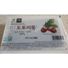 초림단지묵콩국이기가막혀