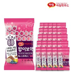 하림펫푸드 밥이보약 노스트레스 50g x 50개 고양이건식사료 전연령 스트레스감소 간편한사료 소분포장 개별포장 샘플사료