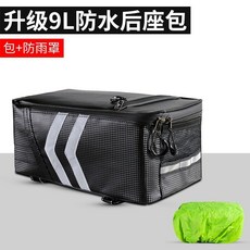 6f18a3008b5a0fe3730527823ebebb2491f4e01e3ef2cd82f68329fa7eb8.jpg