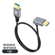 HDMI케이블 HDTV 노트북 프로젝터 PS4 PS5 용 EARC ARC HDCP HDR 케이블 코드 90 도 21V 8K 60Hz 4K 120Hz 초고속 48Gbps, 7) Up - 0.5m, 1개