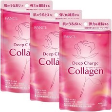 3개세트/FANCL DEEP CHARGE COLLAGEN 180 TABLETS