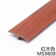 문턱 받침 욕실 DIY자재 스티커 가정용 자가접착형 문지방 방문 도어턱 경사 문입구, 마호가니MS9808-접착식/0.9m