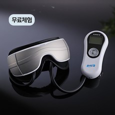 누리아이5900