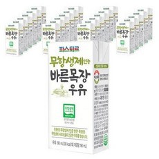 돌아기멸균우유