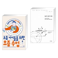 음악교육학개론