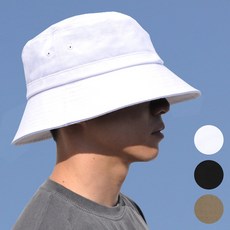 [M / XL] 64cm 면100 슈퍼 빅사이즈 버킷햇 3컬러 왕 대두 벙거지 모자 남자 여자 커플 흰색