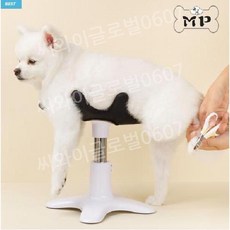 강아지 미용 거치대 고정 목욕 받침대 셀프 애견샵 미용의자 목욕의자 미용해먹, 1개