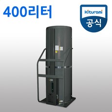 귀뚜라미 심야 전기 온수기 KWEH-100S 저장식 축열식 대용량 전기온수기 300리터온수기 400리터온수기 500리터온수기 대형전기온수기