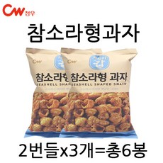 청우 참소라2번들380g(190x2)x3=6봉, 380g, 1개