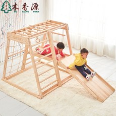 가정용실내정글짐