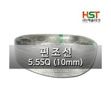 접지노이즈