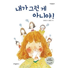 김형근판화