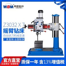1b22d1bd7de7407fd3f87198cf7863d22da400bb050aeda0973ce625dc31.jpeg