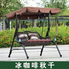 그네지붕