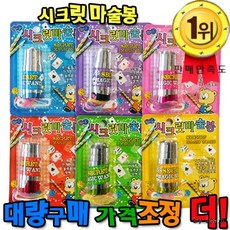 66fc986a4467f5868189abe8c7fca16b6c0f19f26f6d7a3d17eda2e9368a.png
