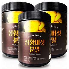 헬로우그린 국내산 상황 버섯 분말 50g(통), 3개