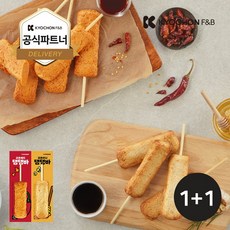 교촌허니