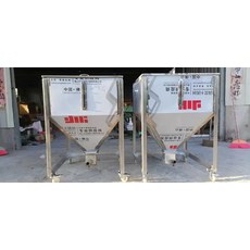 음식물처리기200kg