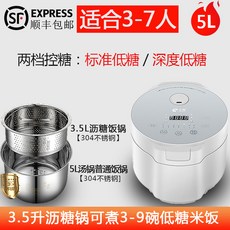 d913c2e692db46e1ca0b0e983eef8c51254fd14a7d5a3196113ea9d03090.jpg