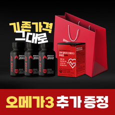 msimag코어리퀴드240rv2