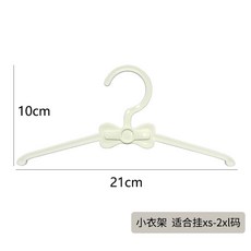 애견용 옷장 고양이 반려동물 수납장 보과 정리 가구 옷걸이, 진주 옷걸이 단독--10개입, 1개