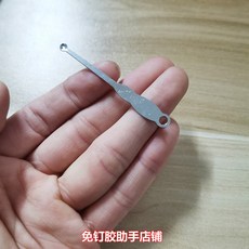 1bb821f31e5ed30577c86e7444c6c070b8fdd128219b6b998702ef6313ea.jpg