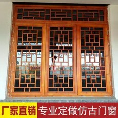 사무실 원목 파티션 이동식 칸막이 가벽 동양 목조 아치형 고문창 중식 차단 현관 병풍 펀, 01 현물창40x120