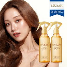 츠바키 프리미엄 리페어 워터, 210ml, 2개