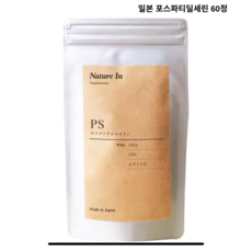 일본 Nature In 포스파티딜세린 대두추출물 6000mg 레시틴 60정 2개월분, 1개