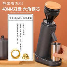 와콤티타늄펜심