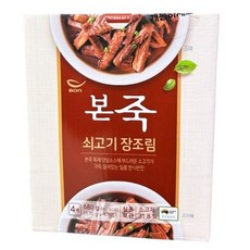 본죽 쇠고기 장조림 170g x 4입, Braised Beef