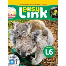 Easy Link. 6:Curriculum Integration Reading Program, Build&Grow