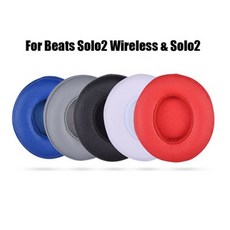 beatssolo3