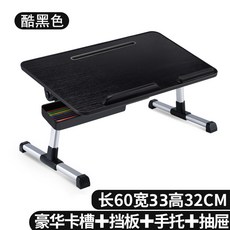 차량용서랍컵홀더