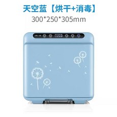 d9e253e793422a1669db0b24f5648ee385bcd2577b334a2a6a0152f4c175.jpg