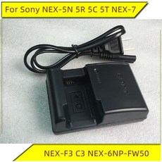 소니nex5t충전기