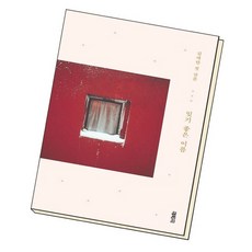 책이름352
