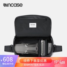 INCASE 멀 티 기능 크로스 백 대 강 무인 항공기 항공기 보호 수납 보호 경사 가방 흑연 색 흑연 흑연