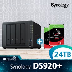 ds920+24tb
