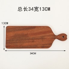 도미노피자불고기