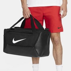 나이키망치가방