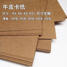 705a4eb517b07ef6e4173ec7596d2915bc8599ae72c6b7d6e50b4d9452de.jpg