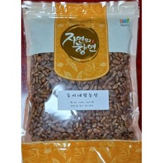 피잣