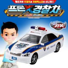 헬로카봇경찰차