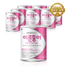 임페리얼드림XO 이른둥이 분유, 400g, 8개