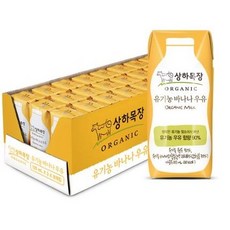 상하목장 유기농 멸균 우유 바나나 125ml, 17개