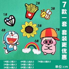 5a90aa8fc15e4613b320d6a7e2a29a5dbc3ca266c77e2a9cd8912d88cdd7.jpg