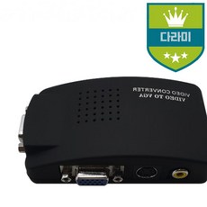 변환 to Video 디코더 VGA 1 VGA in 비디오toVGA 컨버터비디오디코더 3, 본상품선택, 1개