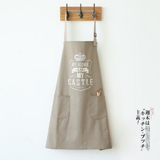 시마린넨도